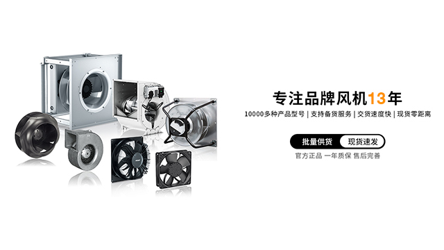 節能恒溫恒濕新風機